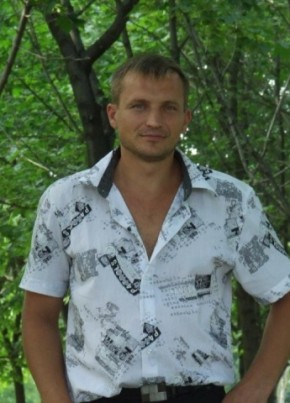 Aleksandr, 42, Ukraine, Novovolinsk