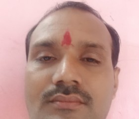 Rakesh upadhyay, 37 лет, Dombivali