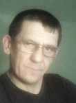 Игорь, 52 года, Краснодар