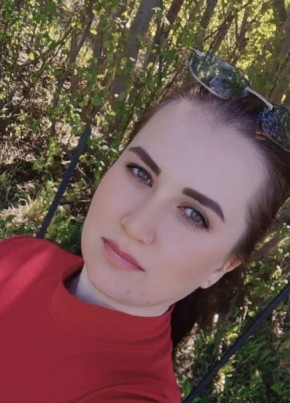 Алина из Калевалы 39 лет