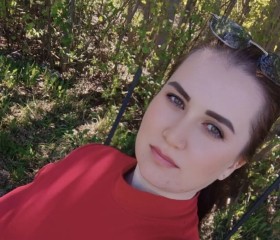 Alina, 39, Moscow