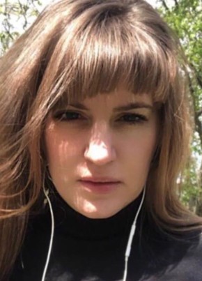 Екатерина из Оренбурга 35 лет