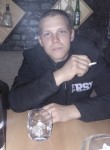 Дмитрий, 31 год, Тайшет
