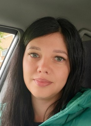 Екатерина из Кургана 37 лет