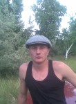 Сергей , 34 года, Қостанай