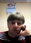 Дмитрий, 45 лет, Берасьце