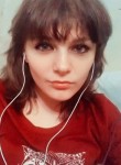 Дарья, 23 года, Воронеж