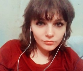 Дарья, 23 года, Воронеж