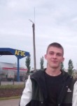 Иван, 21 год, Оренбург