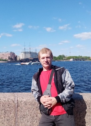 Вадим, 39, Россия, Унеча