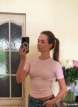 Elizzaveta, 28, Saransk