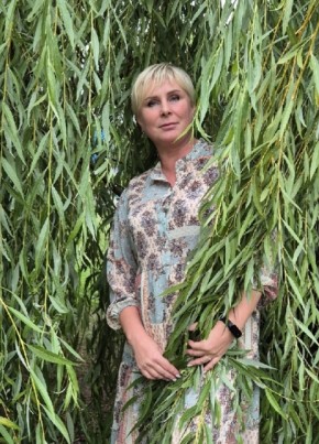 Галина из Кирова 46 лет