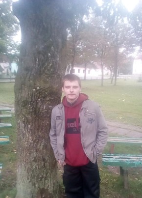 Valeriy sinkevich, 23, Belarus, Lida