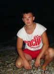 Александр, 31 год, Брянск
