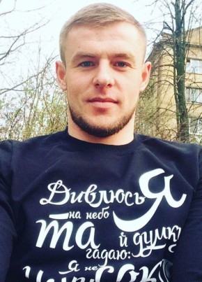 Максим, 35, Україна, Кременчук