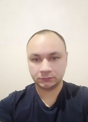 Руслан, 34, Россия, Нерюнгри