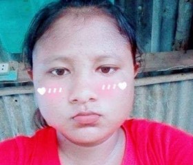 ขวัญ, 29, Pattani
