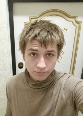 Артем, 20, Россия, Раменское