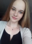 Дарья, 24 года, Комсомольск-на-Амуре