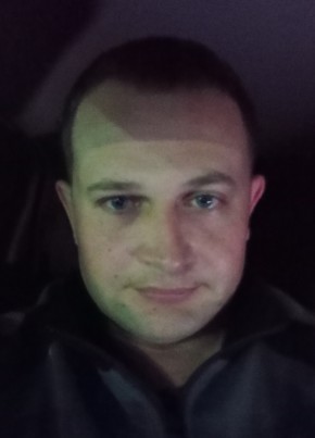 Рустам из Челябинска 32 года