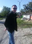 Антон, 35 лет, Таганрог