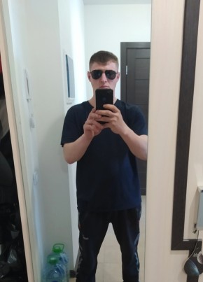 Aleksandr, 25, Russia, Moscow