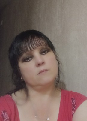 Оля из Владивостока 45 лет
