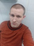 Алексей, 30 лет, Новомосковск