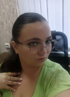 Анастасия из Краснодара 36 лет