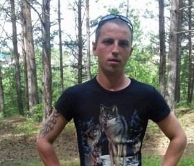 Sergey, 38, Pervouralsk