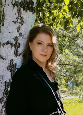 Светлана из Барнаула 45 лет