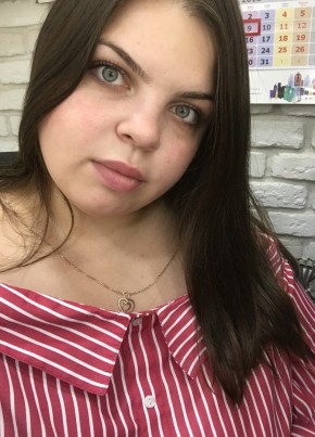 Алена, 28, Россия, Москва