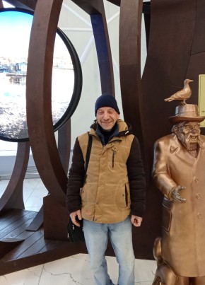Andrey, 19, Russia, Arkhangelsk