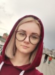 Екатерина, 27 лет, Ставрополь