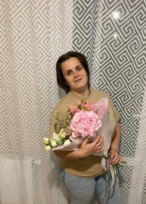 Кристина, 31, Россия, Воронеж