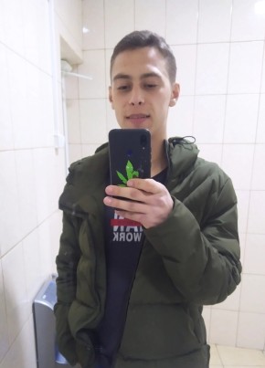 Александр, 21, Россия, Острогожск