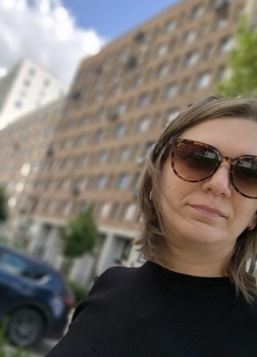 Natali, 44, Russia, Domodedovo