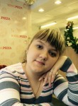 Валерия, 30 лет, Ангарск
