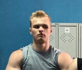 Danil, 20, Nevinnomyssk