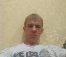 михаил, 33 года, Кузнецк