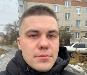 Марк, 21 год, Москва