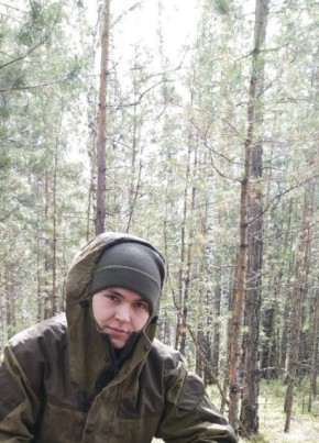 Сергей, 28, Россия, Абакан