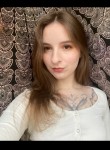 Лия, 26 лет, Москва