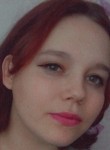 Юлия Новикова, 22 года, Москва