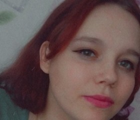 Юлия Новикова, 22 года, Москва