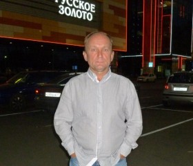 Олег, 50 лет, Смоленск