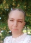 Алена, 44 года, Рубцовск