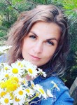 Людмила, 38 лет, Кременчук