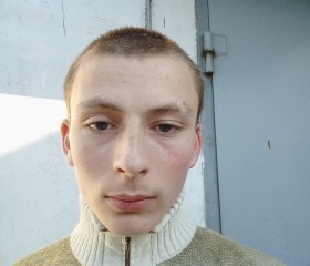 Владик, 19 лет, Донецьк