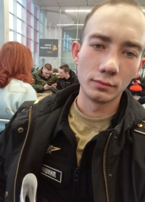 Константин из Волжского (Волгоградской обл.) 23 года
